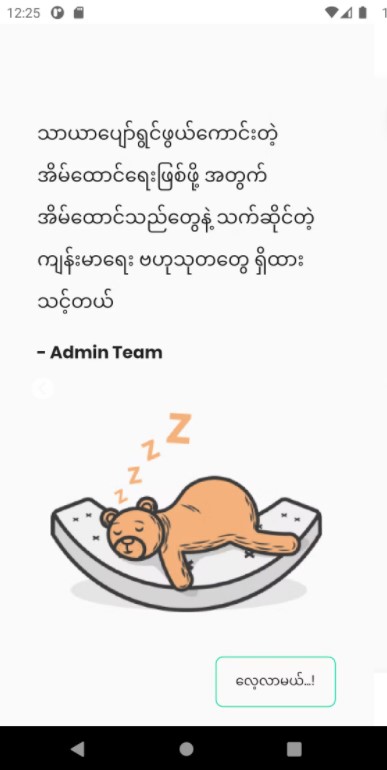 p_image 